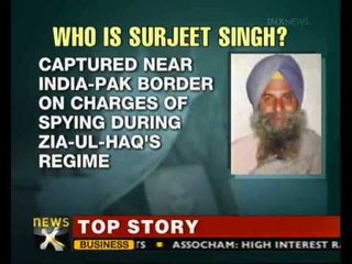 Surjeet Singh to be released from Pak jail today - NewsX