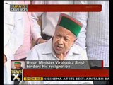 Virbhadra Singh resigns from Union Cabinet - NewsX