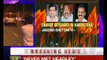 BJP likely to replace Karnataka CM Gowda - NewsX