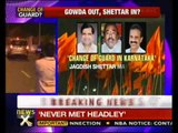 BJP likely to replace Karnataka CM Gowda - NewsX