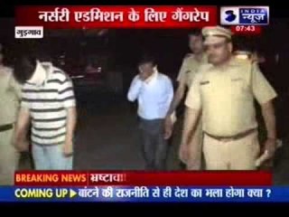 Two held for gang rape of Delhi woman