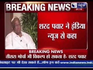 UPA will hold together even if NDA forms govt, says Sharad Pawar