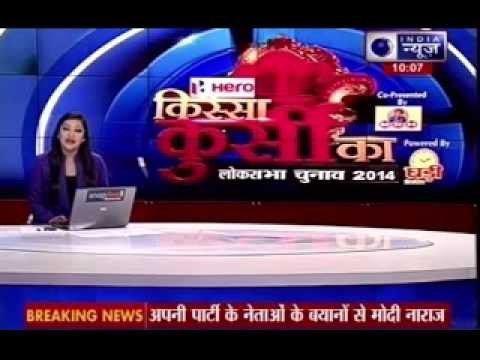 Samajwadi Party Chief Mulayam Singh Yadav files nomination from Azamgarh