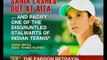 Lee-Hesh row: Sania Mirza slams AITA over selection debacle - NewsX