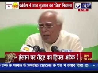 Amit Shah is a murder accused: Kapil Sibal