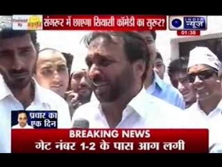 India News exclusive interview with Bhagwant Maan