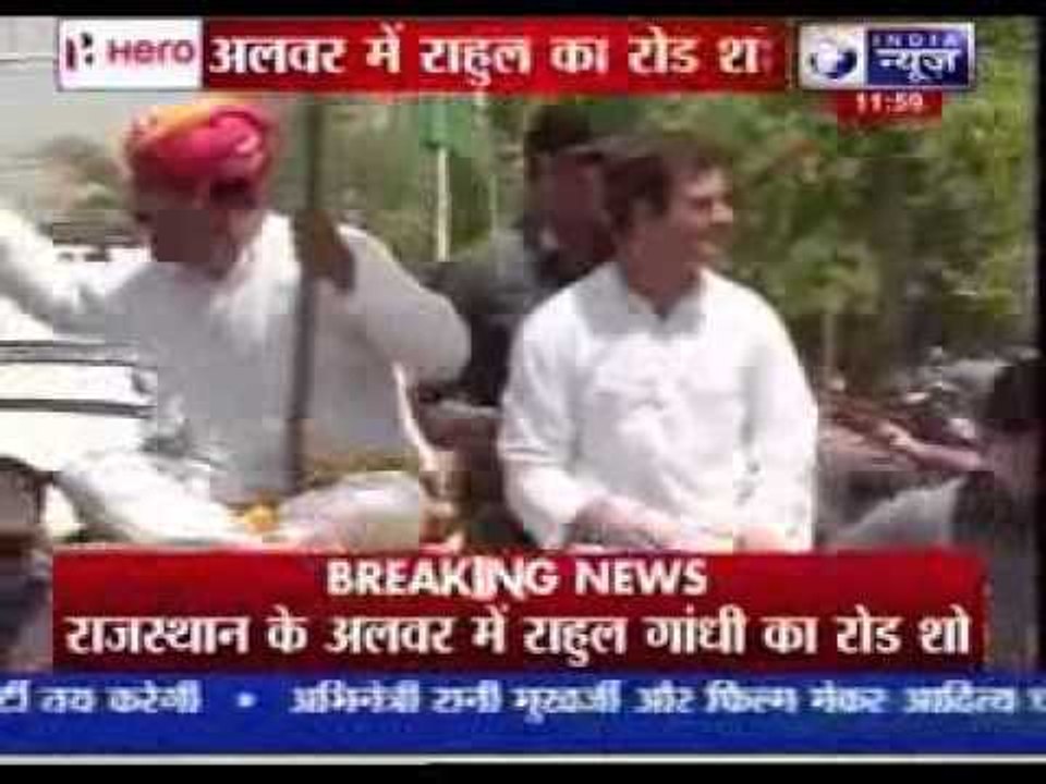 Rahul Gandhi holds roadshow for aide Jitendra Singh in Alwar