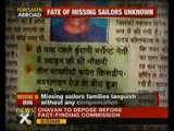 3 Indian go sailors missing, govt remains indifferent - NewsX