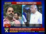 Gowda camp hits back, two ministers to resign - NewsX