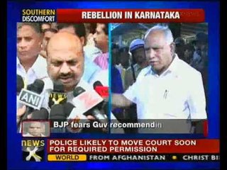Yeddyurappa faction launches blistering attack on Gowda - NewsX