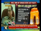 Delhi Police raise red flag over safety around India Gate - NewsX