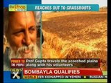 Good news: Professor invents gadgets for rural India - NewsX