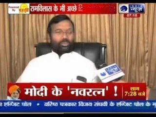 Exclusive talk with Ram Vilas Paswan and Chirag Paswan