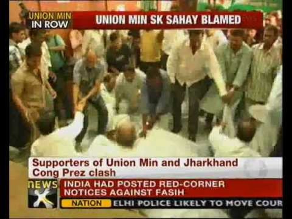 Violence in Jharkhand State Congress office at...