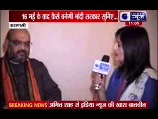 Exclusive interview with Amit Shah by Sheetal Rajput