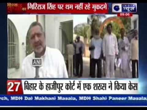India News: Superfast 100 News on 23rd April 2014, 09:00 AM