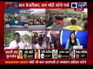 Arvind  Kejriwal to take out padyatra for nomination today