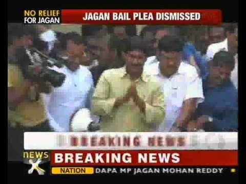 Jagan Reddy's bail plea dismissed - NewsX