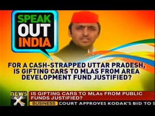 Speak out India: Akhilesh's Rs 80 crore car gift to UP MLAs - NewsX