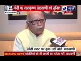 LK Advani's Explosive interview on role under Narendra Modi