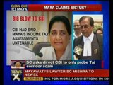 SC quashes CBI probe against Mayawati in assets case - NewsX