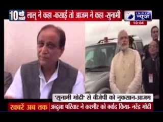 Lalu Prasad Yadav: 'Even a butcher is shy' of Modi'