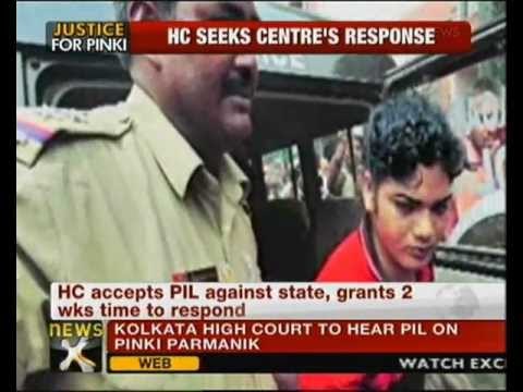 HC directs Bengal govt to file affidavit in Pinki case - NewsX