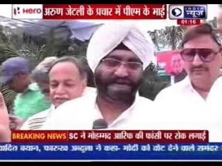 Exclusive talk with Manmohan Singh's stepbrother Daljit Singh Kohli