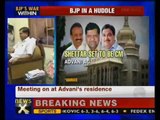 BJP to appoint Shettar as Karnataka's CM, claim sources - NewsX