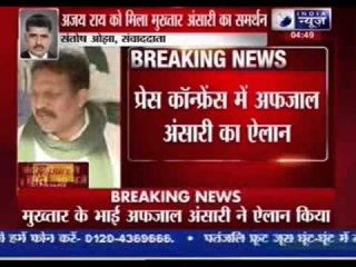 Afzal Ansari announces support to Congress's Varanasi candidate Ajay Rai