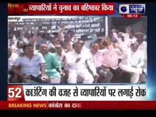 India News: Superfast 100 News on 28th April 2014, 06:00 PM