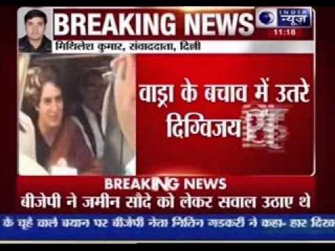 Digvijay defends Robert Vadra, questions Modi-Adani relationship