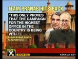 Prez poll campaign 'vitiated' by Sangma, claims Camp Pranab - NewsX