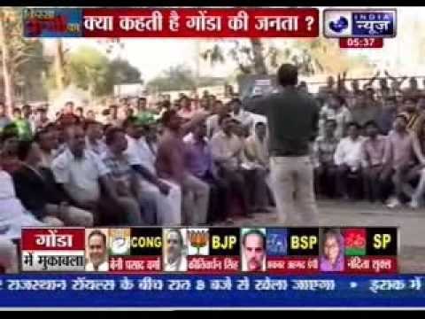 Kissa Kursi Ka: Watch the views of Gonda, Uttar Pradesh Lok Sabha voters
