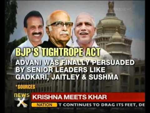 Sadananda Gowda resigned as the Karnataka chief minister