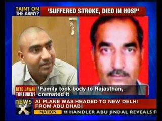 Army officer dies during probe, family alleges torture -- NewsX