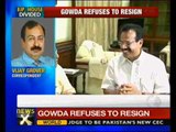 BJP's Karnataka crisis: Gowda refuses to resign as CM - NewsX