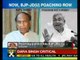 BJP, JD(U) rift widens - NewsX