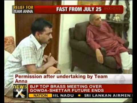 Delhi Police allows Team Anna to hold fast at Jantar Mantar - NewsX
