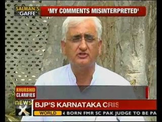 Khurshid faces ire over remarks against Rahul, clarifies - NewsX