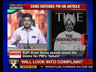 Chidambaram rubbishes Time Magazine report on PM - NewsX