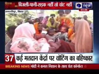 India News: Superfast 100 News on 30th April 2014, 03:00 PM