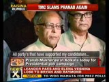 Kolkata: Pranab to meet Congress, CPM, Forward Bloc MLAs - NewsX