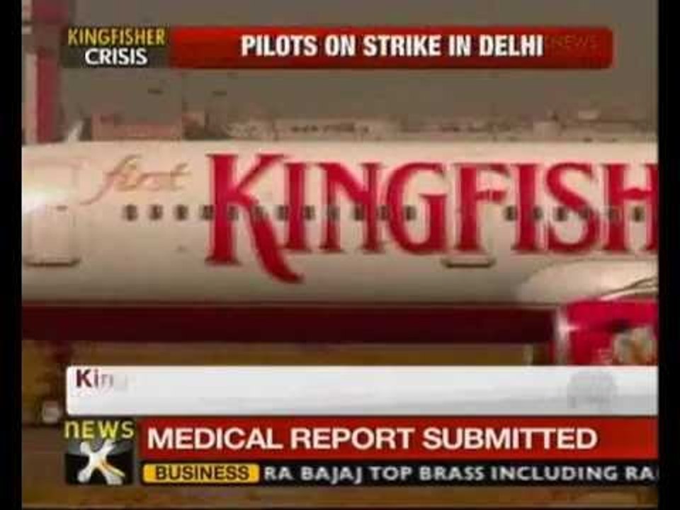 Kingfisher pilots strike over non-payment of salaries - NewsX