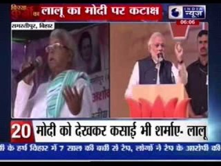 India News: Superfast 100 News on 29th April 2014, 06:00 PM