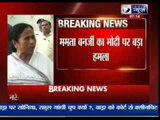 Mamata Banerjee calls Modi a 'devil'