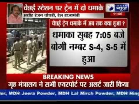 Chennai train blasts: Cannot provide fool-proof security, says MoS Railways Adhir Ranjan