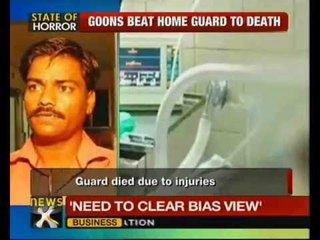 Men posing as journalists beat home guard to death - NewsX
