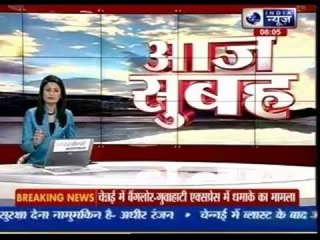 Abu Azmi: Conduct DNA tests of Muslims who do not vote for Samajwadi Party