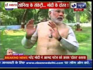 Congress leader Ahmed Patel denies friendship with 'divisive' Modi